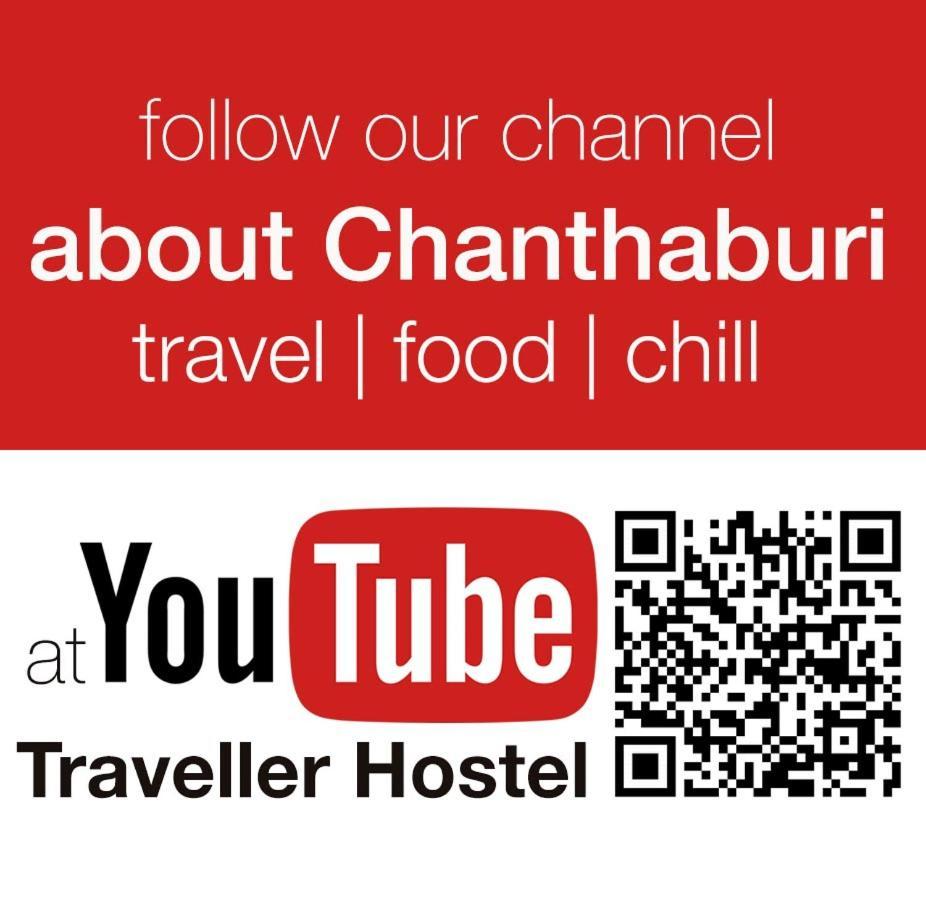 Traveller Hostel Chanthaburi (Adults Only) Exterior foto